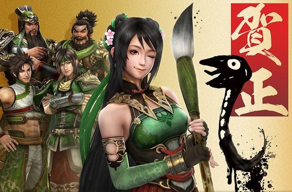 无双三国攻略_真三国无双ol攻略_三国真无双攻略