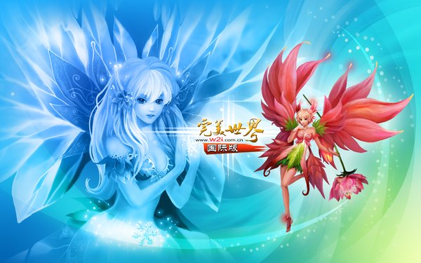 您的位置: 电驴大全 游戏 online 完美世界国际版 图片 > 查看图片