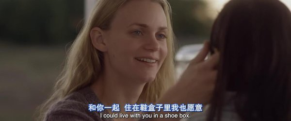 别吻我 <em>恶魔</em>之<em>宠 </em>女神总裁爱上我