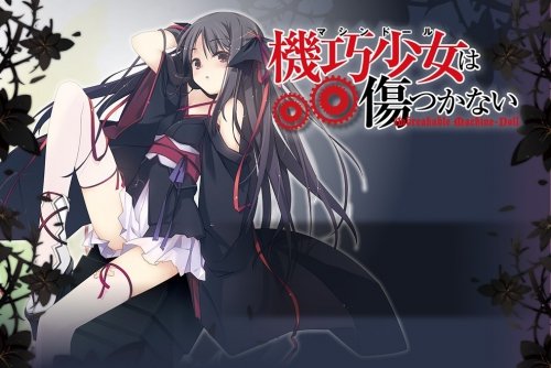 10月新番《<em>机巧少女</em>不会受伤》声优阵容追加