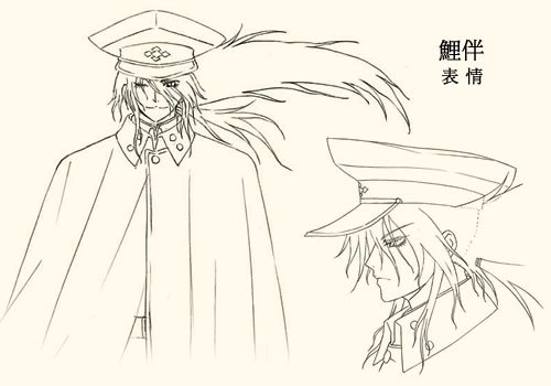 滑头鬼之孙