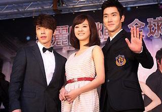 华丽的挑战(Skip beat) - 电视剧图片 | 电视剧剧