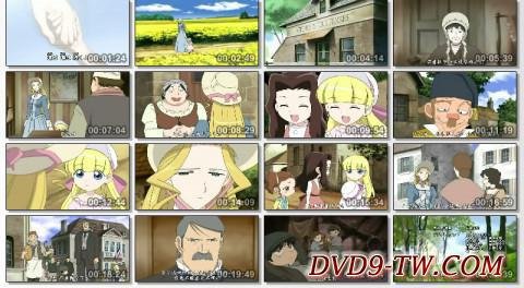 <em>悲惨世界 少女珂赛特</em>(Les Miserables) - 动漫图