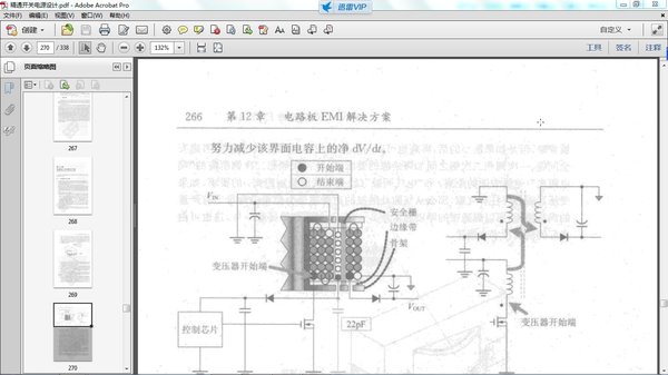 IPB Image