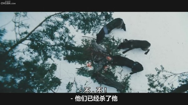人狼大战
