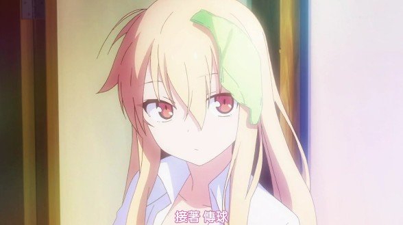 <em>樱花庄的宠物女孩</em>(sakura sou no pet na kanojo