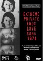 绝对隐私的性爱恋歌1974