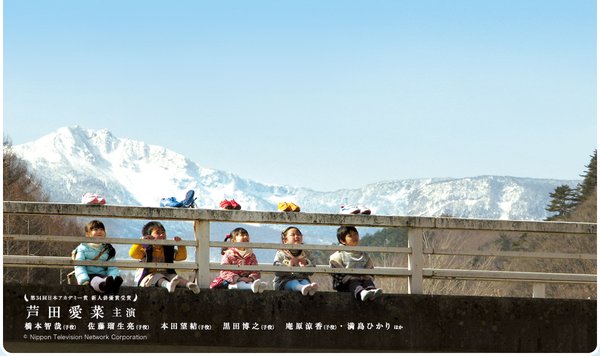 再见啦,我们的幼儿园 - 电视剧图片 | 电视剧剧照