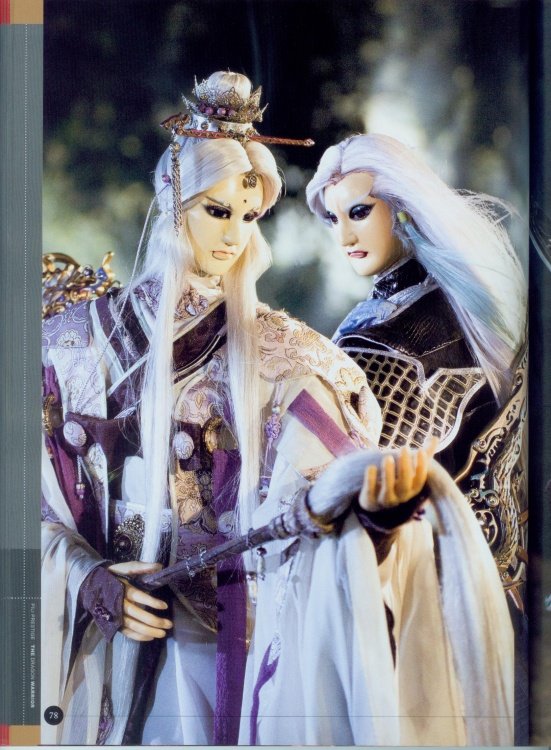 霹雳震寰宇:龙战八荒(Plli Prestige: Legend of T