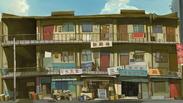 最后15分钟