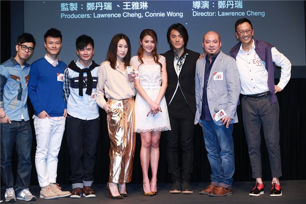 不再说分手(Break Up 100) - 电影图片 | 电影剧