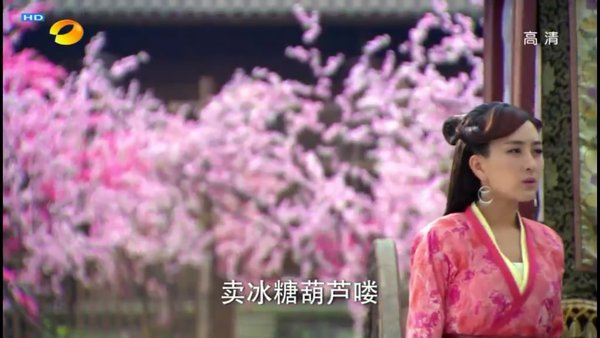新白发魔女简谱_新白发魔女传