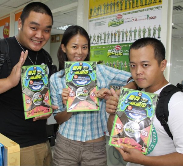 新兵日记电视剧-新兵日记电视剧最新资讯,新兵