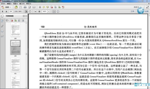 【12.11更新】Qt高级编程_slholmes_新浪博客