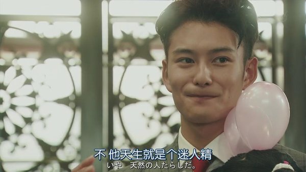 胜者即是正义 第二季(Legal High 2) - 电视剧图