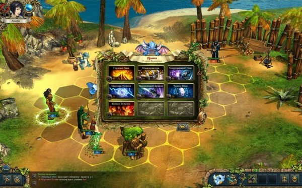 国王恩赐之戎装公主_国王的恩赐戎装公主_国王的恩赐 戎装公主 兵种