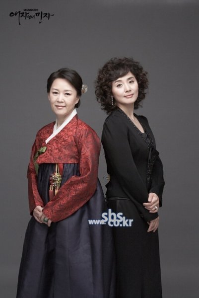 爱子的姐姐敏子 - 电视剧图片 | 电视剧剧照 | 高