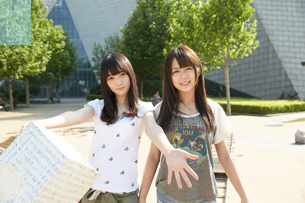 <em>半熟少女 - 电影</em>图片 | <em>电影</em>剧照 | 高清海报 - Ve