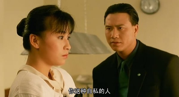 江湖情之英雄好汉(heroic hero) - 电影图片 | 电影