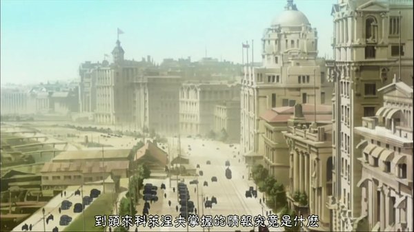 闪光的夜袭(Senkō no Night Raid) - 动漫图片 