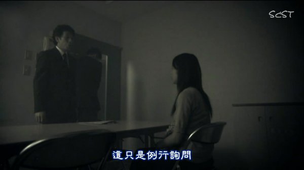 <em>裂口女</em>0:开端