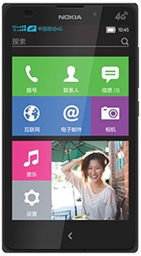 索尼l50t升级安卓6.0-l50t 6.0推送|l50t升级安卓