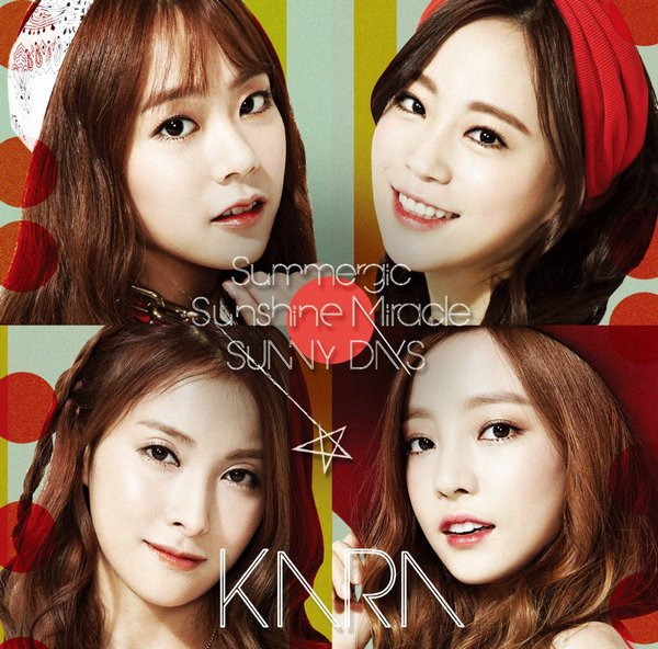 kara -《サマー☆ジック&sunshine miracle&sunny days》单曲[mp3]