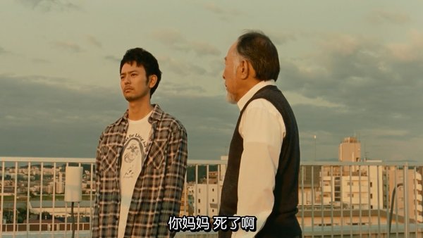 东京家族(Tokyo Family) - 电影图片 | 电影剧照 | 高清海报 - VeryCD电驴大全