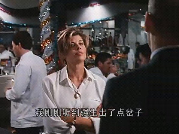 魔鬼生化人2(Project Shadowchaser II) - 电影图