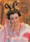 武则天