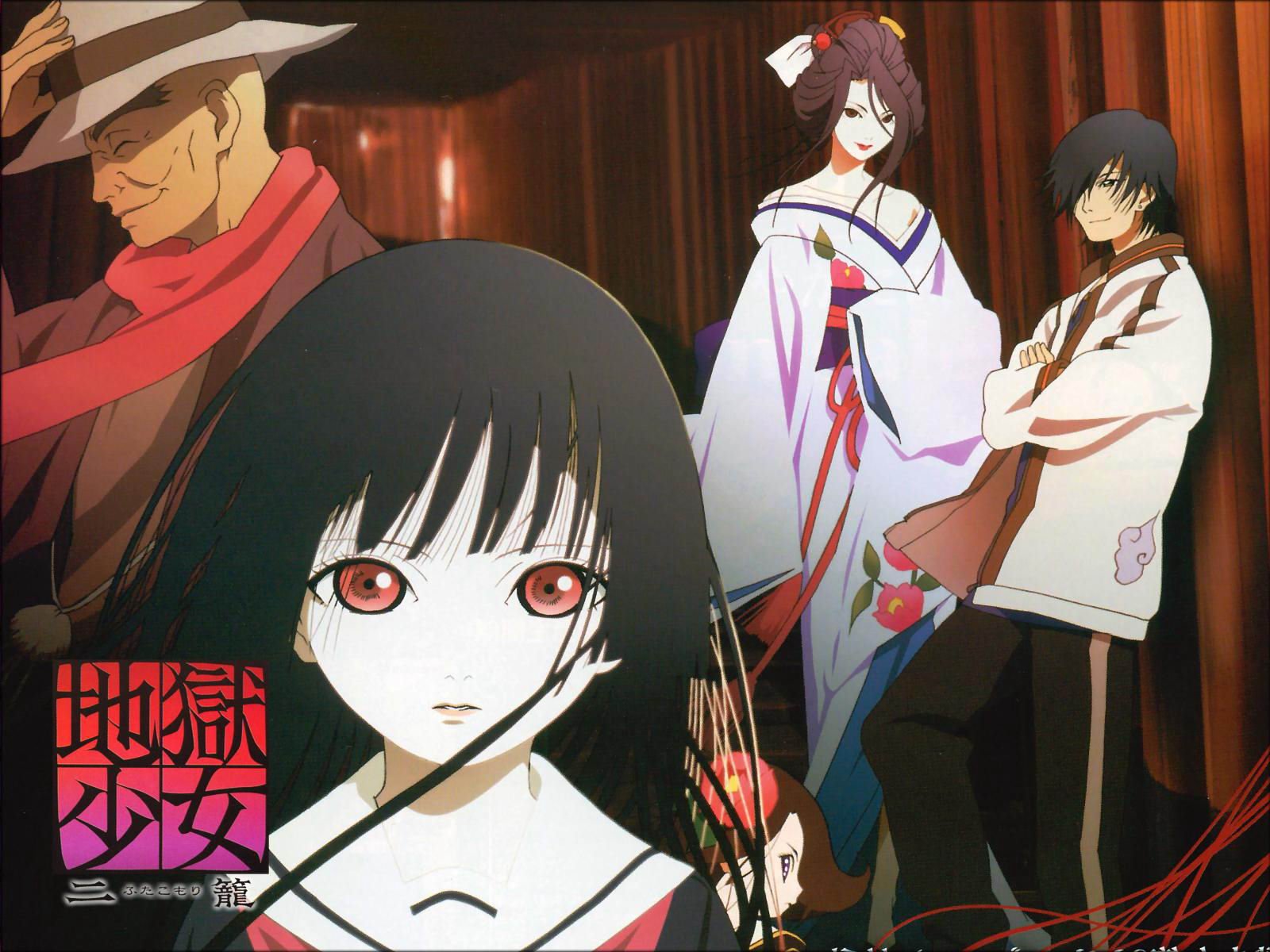 已失效 百度 Alkasa 地狱少女二笼地獄少女二籠jigoku Shoujo Ii 26话全 Dvdrip 1280x7 X264 c 10bit Chap Mp4 10 9g 完结动漫 天使动漫论坛 梦开始的地方