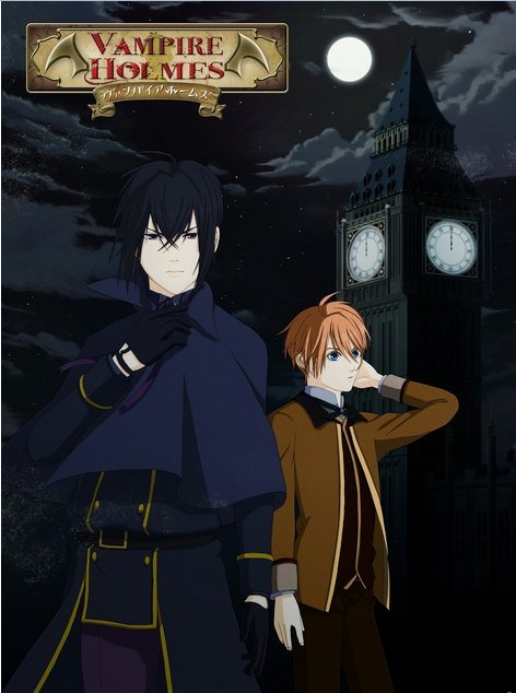 吸血鬼福尔摩斯(vampire holmes) - 动漫图片 | 图片
