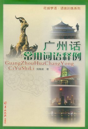 <em>语音库</em>+<em>朗读女</em> - VeryCD资源搜索