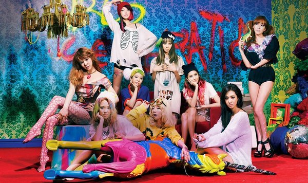 <em>少女时代</em>(Girls' Generation) -《I Got a Boy》专
