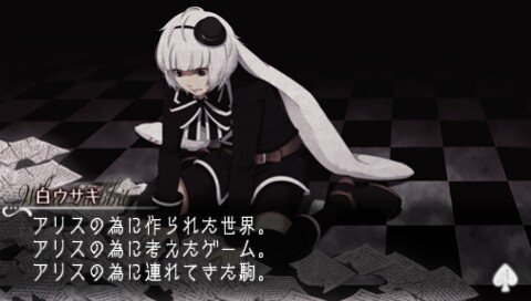 【八卦】汝名艾丽斯 汝名艾丽斯的原作者 汝名