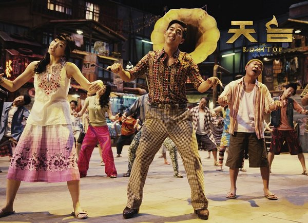 《 天台 》成周杰伦 演唱会 彩蛋 曝电影缘起花絮