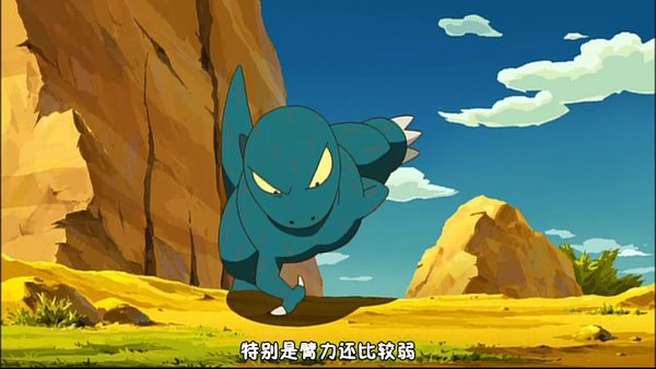 你看起来很好吃新消息评论