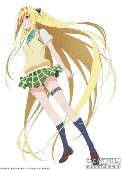 出包王女 第三季(To Love Ru Darkness) - 动漫