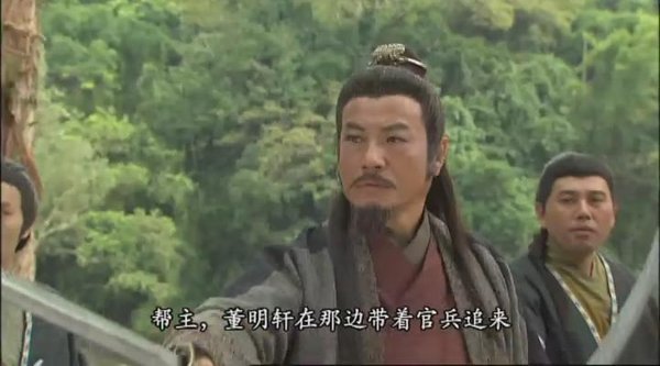 造王者(King Maker) - 电视剧图片 | 电视剧剧照