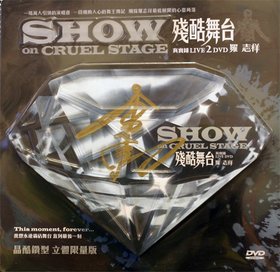 <em>把妹达人</em> <em>the game</em> - VeryCD资源搜索