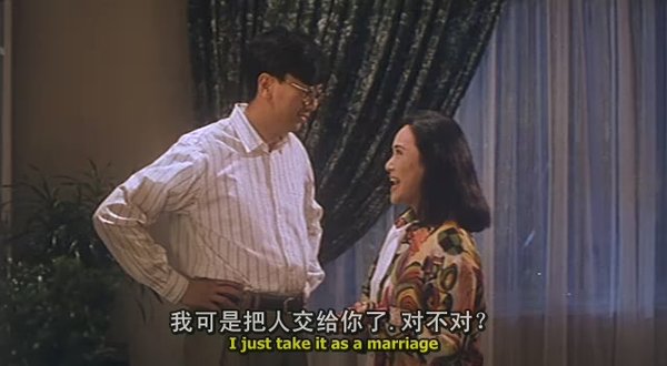 <em>喷火女郎</em>(pen+huo+nu+lang)