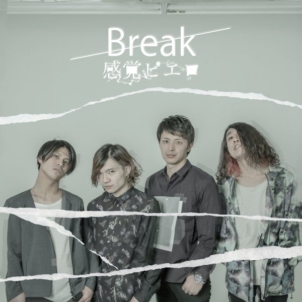 感覚ピエロ(kankaku piero《break》mini专辑[itunes plus aac]