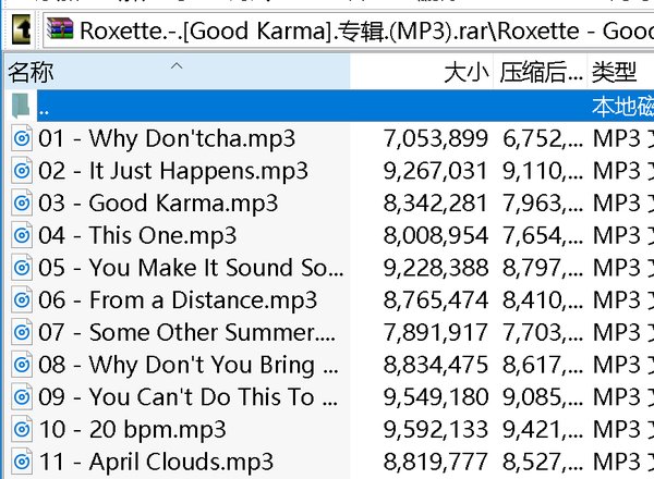 karma简谱_儿歌简谱(2)