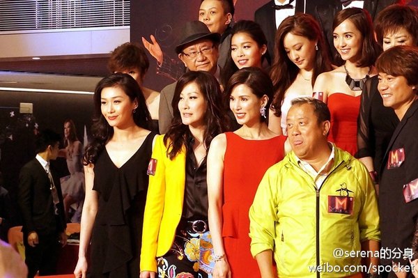 <em>女人</em>俱乐部(M Club) - <em>电视剧</em>图片 | <em>电视剧</em>剧照