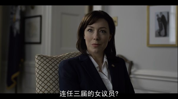 纸牌屋 第二季