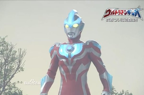 银河奥特曼(ultraman ginga) - 动漫图片 | 图片下载