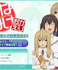 网友评论_《<em>南家三姐妹</em> 第三季 <em>欢迎</em>回来》(M