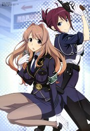 日本国有铁道公安队(rail wars) - 动漫图片 | 图片