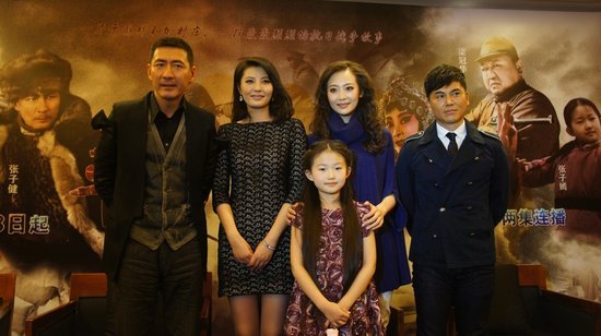 平原烽火 - 电视剧图片 | 电视剧剧照 | 高清海报