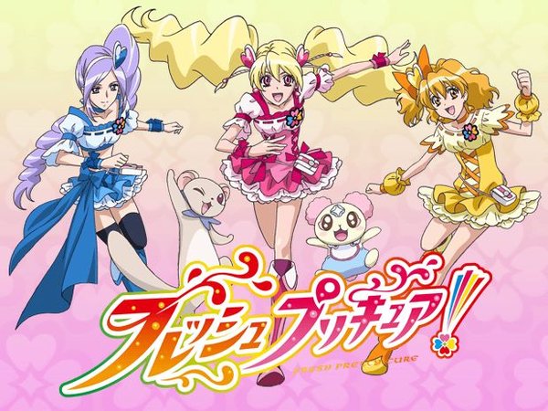 <em>光之美少女Splash</em> Star:危机一发(Pretty Cure S